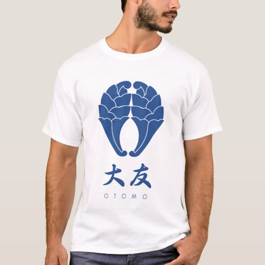 Otomo Clan kamon met clan name T-shirt (Voorkant)