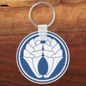 Otomo Clan Kamon Sleutelhanger (Voorkant)