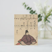 Otomo no Kuronushi door Hokusai Briefkaart (Staand voorkant)