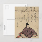 Otomo no Kuronushi door Hokusai Briefkaart (Voorkant / Achterkant)