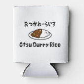 Otsu Curry Rice おつかれーい すらd Blikjeskoeler (Voorkant)