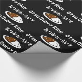 Otsu Curry Rice おつかれーい すらd Cadeaupapier (Hoek)