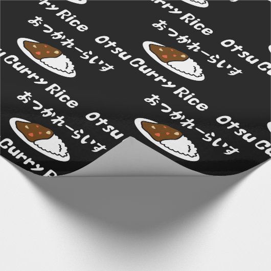 Otsu Curry Rice おつかれーい すらd Cadeaupapier (Hoek)