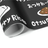 Otsu Curry Rice おつかれーい すらd Cadeaupapier (Rol Hoek)