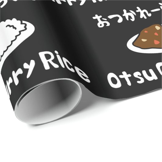 Otsu Curry Rice おつかれーい すらd Cadeaupapier (Rol Hoek)