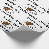 Otsu Curry Rice おつかれーい すらd Cadeaupapier (Hoek)