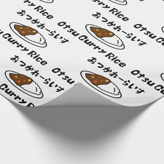 Otsu Curry Rice おつかれーい すらd Cadeaupapier (Hoek)