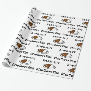 Otsu Curry Rice おつかれーい すらd Cadeaupapier