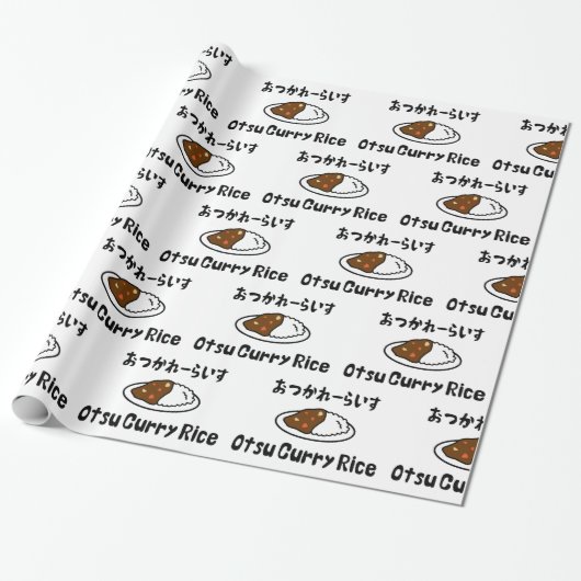 Otsu Curry Rice おつかれーい すらd Cadeaupapier (Uitgerold)