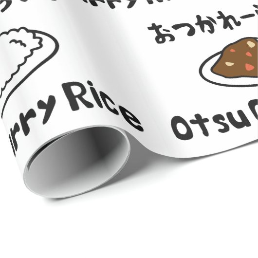 Otsu Curry Rice おつかれーい すらd Cadeaupapier (Rol Hoek)