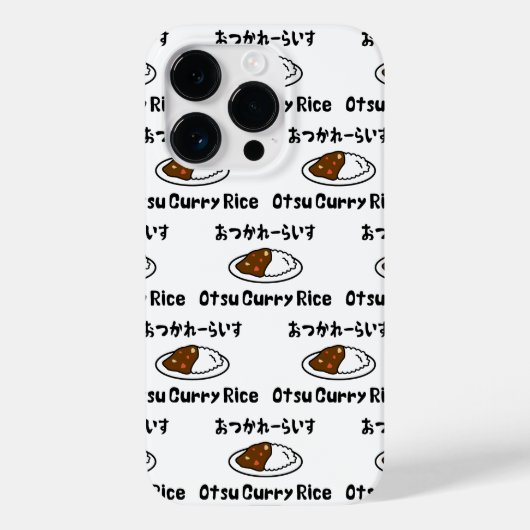 Otsu Curry Rice おつかれーい すらd Case-Mate iPhone Case (Achterkant)
