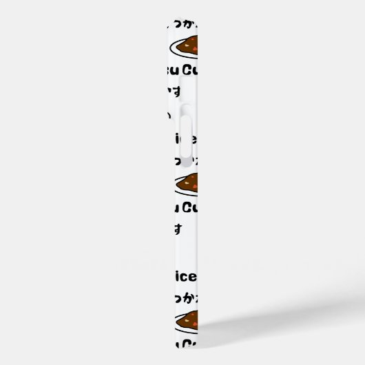 Otsu Curry Rice おつかれーい すらd Case-Mate iPhone Case (Achterkant / Links)