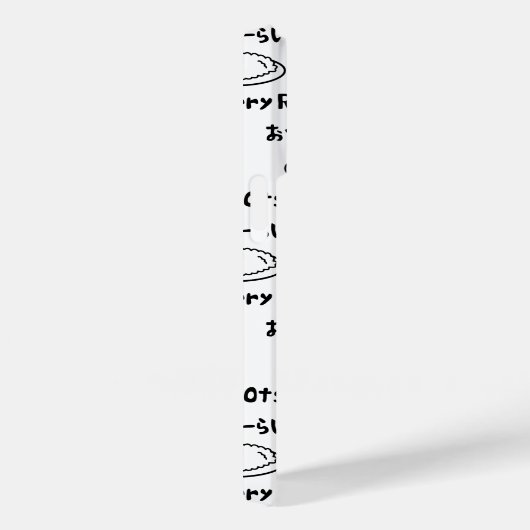 Otsu Curry Rice おつかれーい すらd Case-Mate iPhone Case (Achterkant / Rechts)