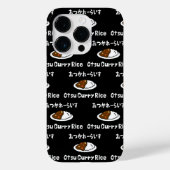 Otsu Curry Rice おつかれーい すらd Case-Mate iPhone Case (Achterkant)