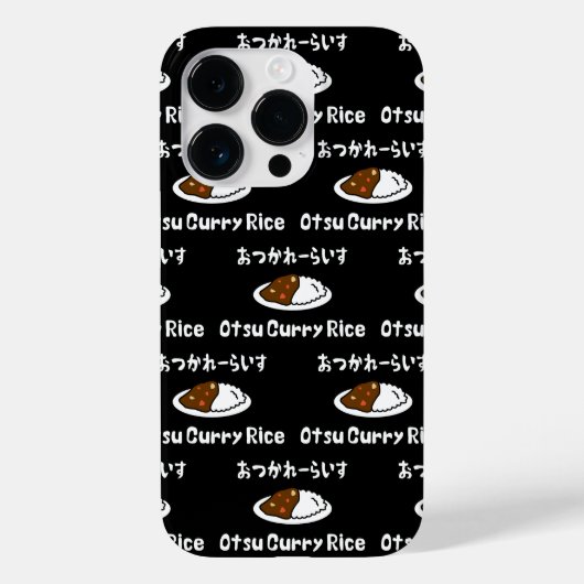 Otsu Curry Rice おつかれーい すらd Case-Mate iPhone Case (Achterkant)