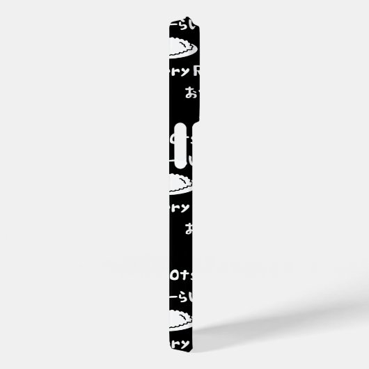 Otsu Curry Rice おつかれーい すらd Case-Mate iPhone Case (Achterkant / Rechts)