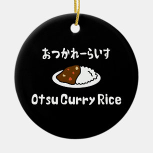 Otsu Curry Rice おつかれーい すらd Keramisch Ornament