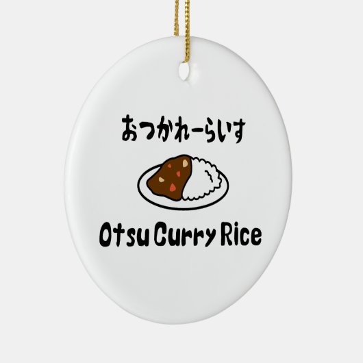 Otsu Curry Rice おつかれーい すらd Keramisch Ornament (Rechts)