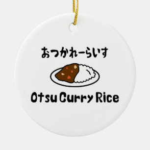 Otsu Curry Rice おつかれーい すらd Keramisch Ornament