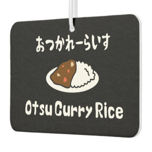 Otsu Curry Rice おつかれーい すらd Luchtverfrisser