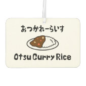 Otsu Curry Rice おつかれーい すらd Luchtverfrisser (Achterkant)