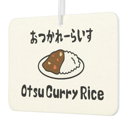 Otsu Curry Rice おつかれーい すらd Luchtverfrisser (Links)