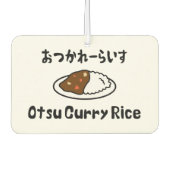 Otsu Curry Rice おつかれーい すらd Luchtverfrisser (Voorkant)
