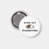 Otsu Curry Rice おつかれーい すらd Magneet (Voorkant / Achterkant)