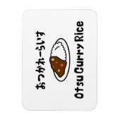 Otsu Curry Rice おつかれーい すらd Magneet (Verticaal)