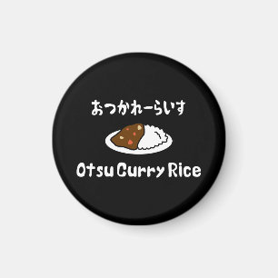 Otsu Curry Rice おつかれーい すらd Magneet