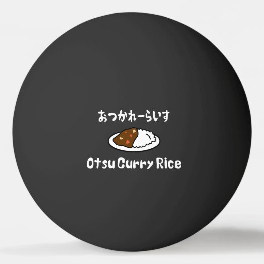 Otsu Curry Rice おつかれーい すらd Pingpongbal (Achterkant)