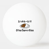 Otsu Curry Rice おつかれーい すらd Pingpongbal (Achterkant)