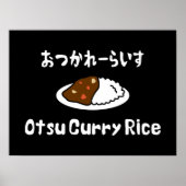 Otsu Curry Rice おつかれーい すらd Poster (Voorkant)