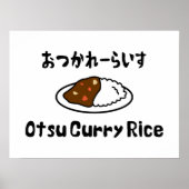 Otsu Curry Rice おつかれーい すらd Poster (Voorkant)