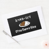 Otsu Curry Rice おつかれーい すらd Rechthoekige Sticker (Envelop)