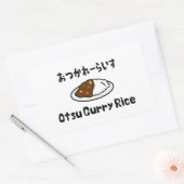Otsu Curry Rice おつかれーい すらd Rechthoekige Sticker (Envelop)