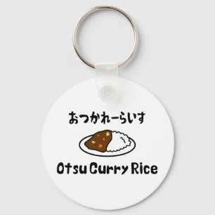 Otsu Curry Rice おつかれーい すらd Sleutelhanger