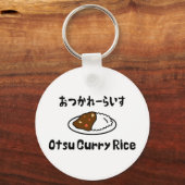 Otsu Curry Rice おつかれーい すらd Sleutelhanger (Achterkant)