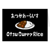 Otsu Curry Rice おつかれーい すらKaart (Voorkant Horizontaal)