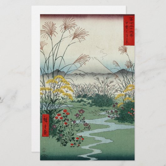 Otsuki-velden in de provincie Kai Briefpapier