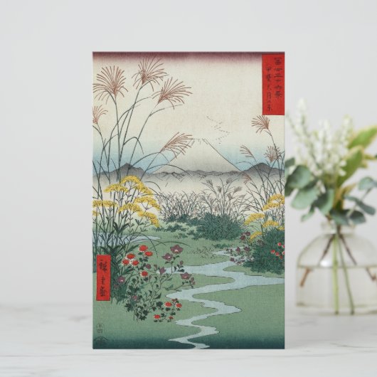 Otsuki-velden in de provincie Kai Briefpapier (Staand voorkant)