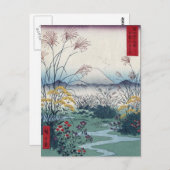 Otsuki-velden van Hiroshige,  Japanse drukkunst Briefkaart (Voorkant / Achterkant)