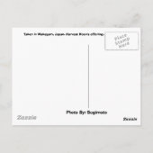 otsukimi briefkaart (Achterkant)