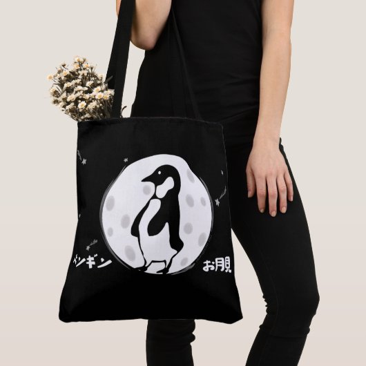 Otsukimi Pengin Tas (Dichtbij)