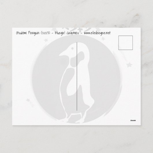 Otsukimi Penguin Feestdagenkaart (Achterkant)