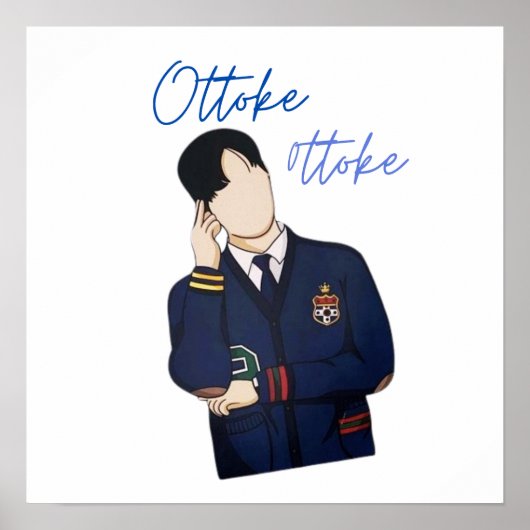 Ottoke Ottoke K-Drama Scene Poster (Voorkant)