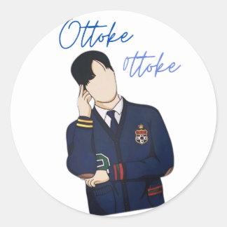 Ottoke Ottoke K-Drama Scene Sticker - Schattige, G