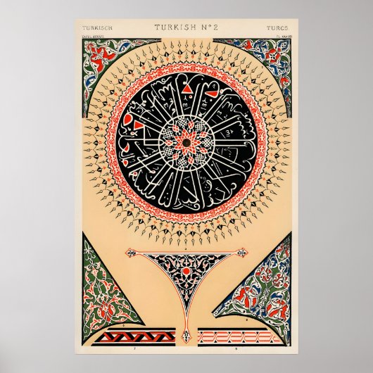 Ottomaanse kunstposter Turkse grafische vormgeving Poster (Voorkant)