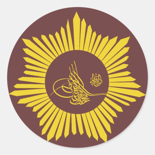 Ottomaanse Rijk Tughra Kalligrafie Ronde Sticker (Voorkant)
