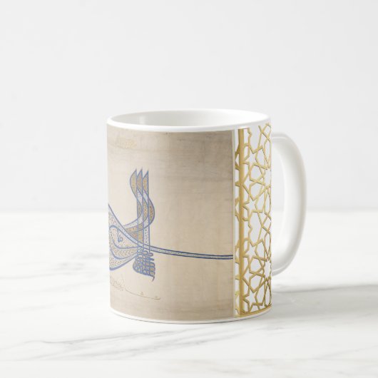 Ottomaanse Sultan Sulaiman, Signature (Tughra) Mok (Voorkant rechts)